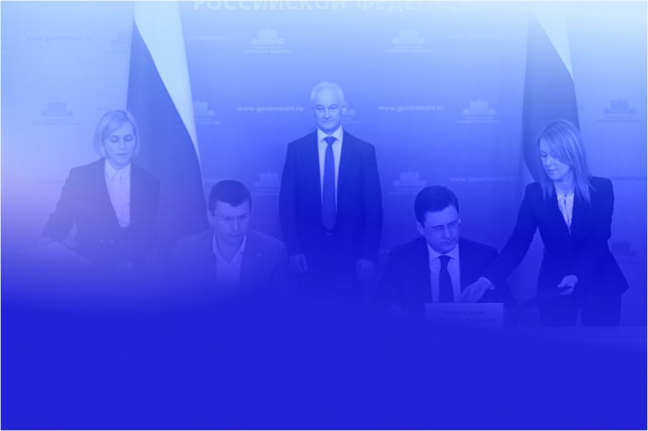 about-history-2023-3-background
