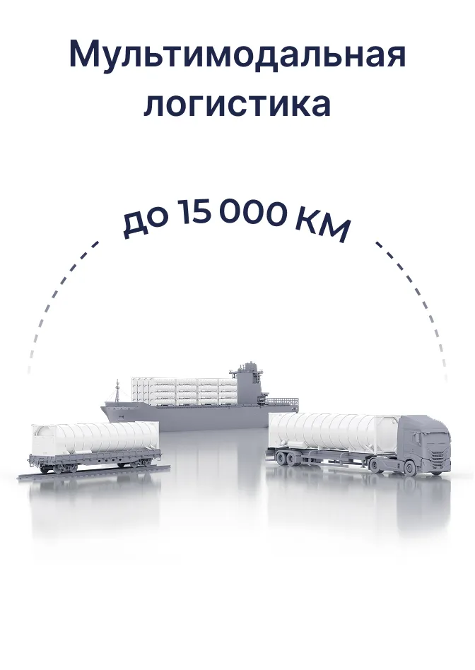 direction-cryosafe-block-5-mobile-slide-1.96431345